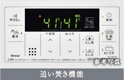 【区画図】 | ブランシエスタ千早ＲＪＲ