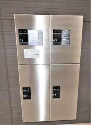  | スターブル | 宅配ボックス