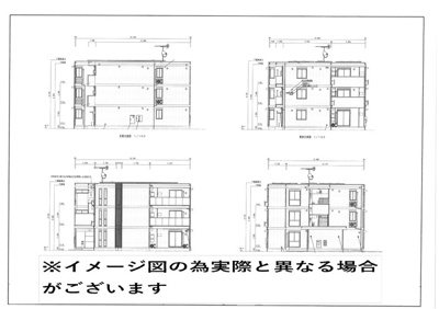 【外観】 | スターブル