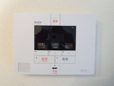 【セキュリティ】 | プレシ・ボヌール弥永 | セキュリティ