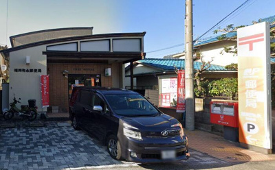  | プレシ・ボヌール弥永 | 福岡弥永郵便局（1001m）