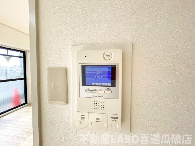 メゾンエスポアールのその他