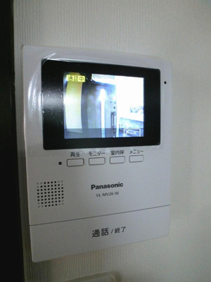  | 渡辺貸家 | 物件の画像12