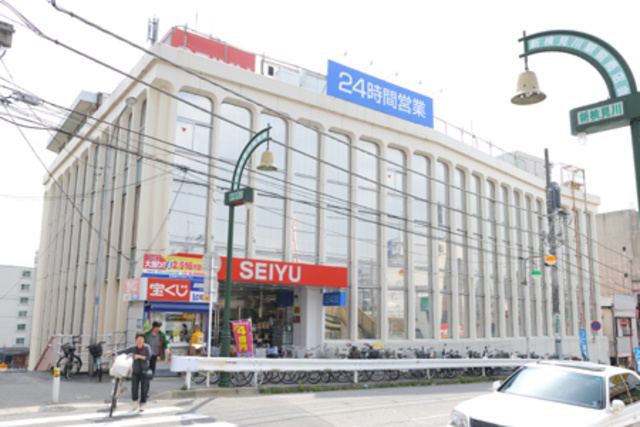 フォースダウンのその他|西友新検見川店