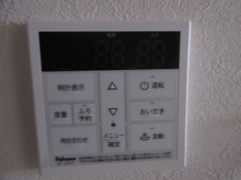 ヘキラン天神スクエアの設備