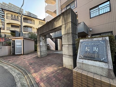 【エントランス】 | セントポリア桜坂