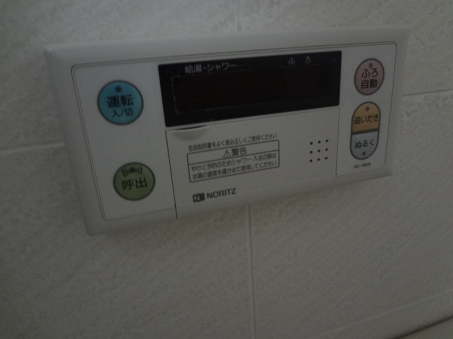 オーパス・ワンの設備|写真は同タイプ別部屋です