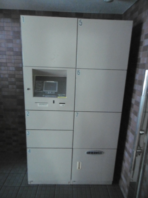 オーパス・ワンのその他共用部分|宅配ボックス