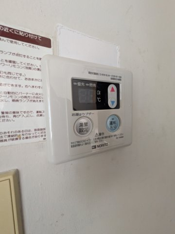 シャイン元住吉の設備