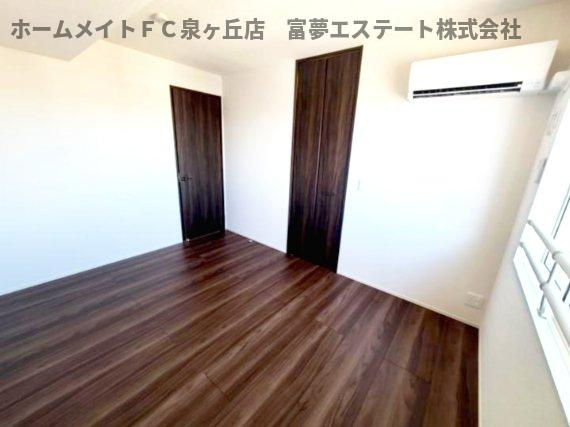【洋室】 | ファブール東羽衣