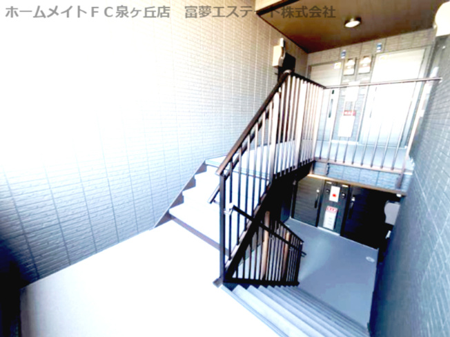 【その他共用部分】 | ファブール東羽衣