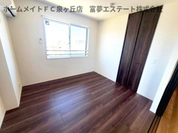 【洋室】 | ファブール東羽衣