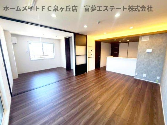 【居間・リビング】 | ファブール東羽衣