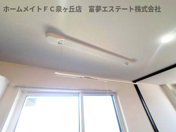 【その他】 | ファブール東羽衣 | 室内物干し