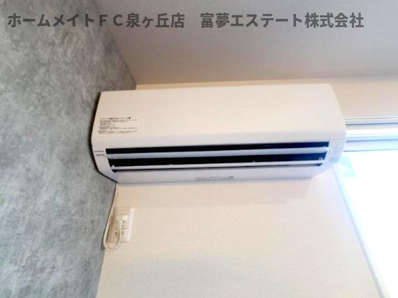 【設備】 | ファブール東羽衣