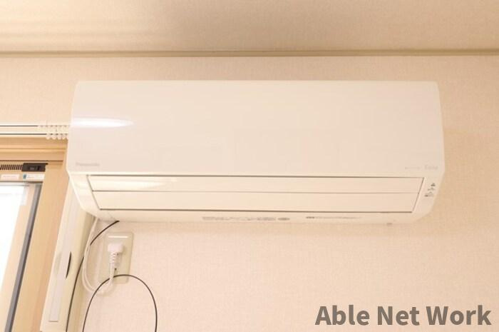 アーバンヒルズかしまⅡの設備|エアコン付き