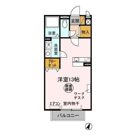 アーバンヒルズかしまⅡの間取り