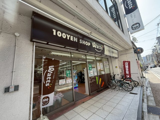 ベルヴィ高瀬川の周辺