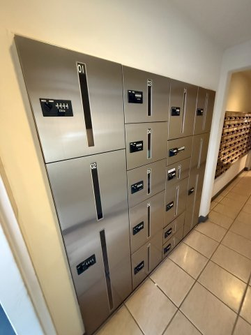 ベルヴィ高瀬川の設備