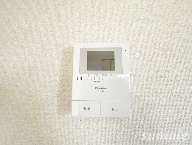 クレール山本のセキュリティ|モニタ付きインターフォンです