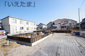 【外観】 | 令和8年2月22日撮影　建築中