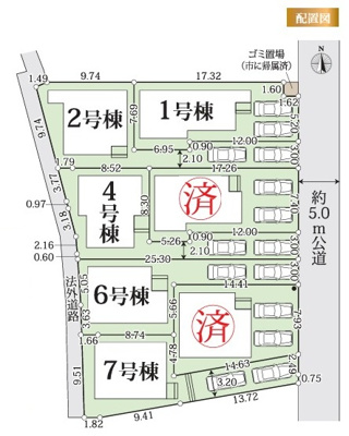 【区画図】 | 綾瀬市小園6期 新築戸建 全7棟