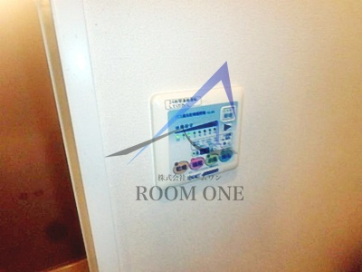 ステージグランデ茗荷谷のその他|浴室乾燥機です。