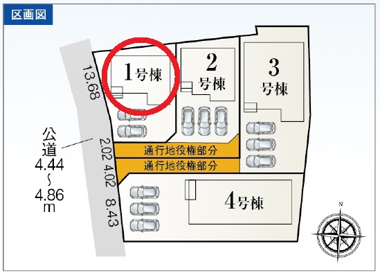 西尾第77巨海町　新築分譲住宅　全4棟　1号棟の区画図
