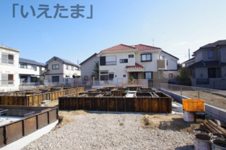 【外観】 | 【仲介手数料無料！！】日野市落川　新築戸建て（全3棟）C号棟　4050万円 | C号棟　令和8年2月22日撮影