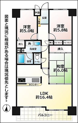 【間取り】 | トーカンマンション歯大通り2番館（A-11）