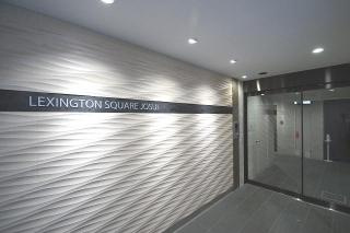 【エントランス】 | レキシントンスクエア浄水