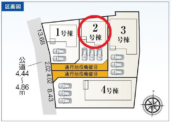西尾第77巨海町　新築分譲住宅　全4棟　2号棟の区画図