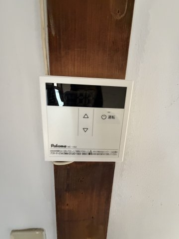 鵜の島貸家のその他