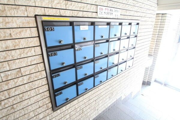 みつもとARRAYのその他共用部分