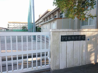 【周辺】