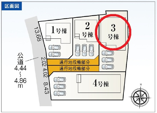 西尾第77巨海町　新築分譲住宅　全4棟　3号棟の区画図