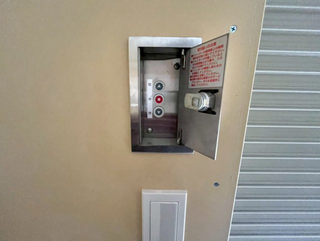 豊明市倉庫付き事務所の設備