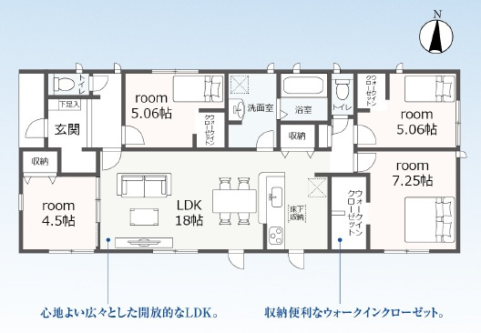 西尾第77巨海町　新築分譲住宅　全4棟　4号棟