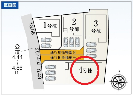 西尾第77巨海町　新築分譲住宅　全4棟　4号棟の区画図