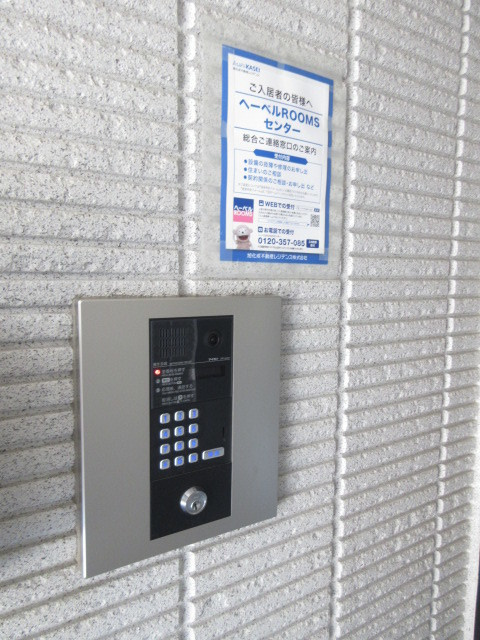 Cielのセキュリティ|オートロック付きのエントランス