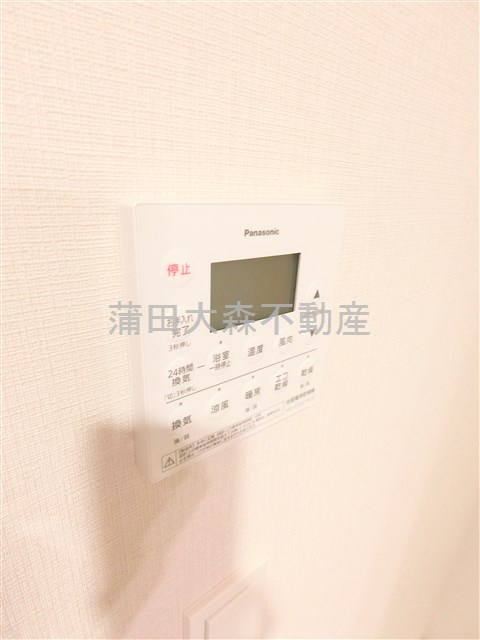 ラティエラ大鳥居の設備