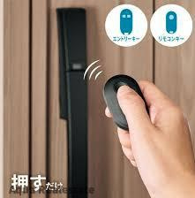 高松市下田井町の新築一戸建のその他