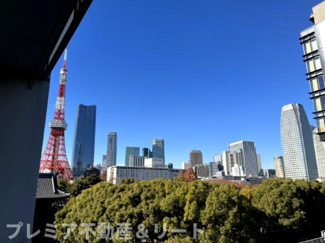 【展望】