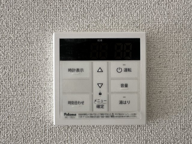 明石市和坂稲荷町戸建のその他