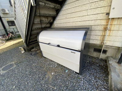 【その他共用部分】 | 第2晴美ハイツ