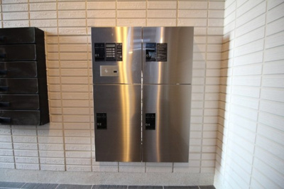 【その他】 | D-ROOM五十川