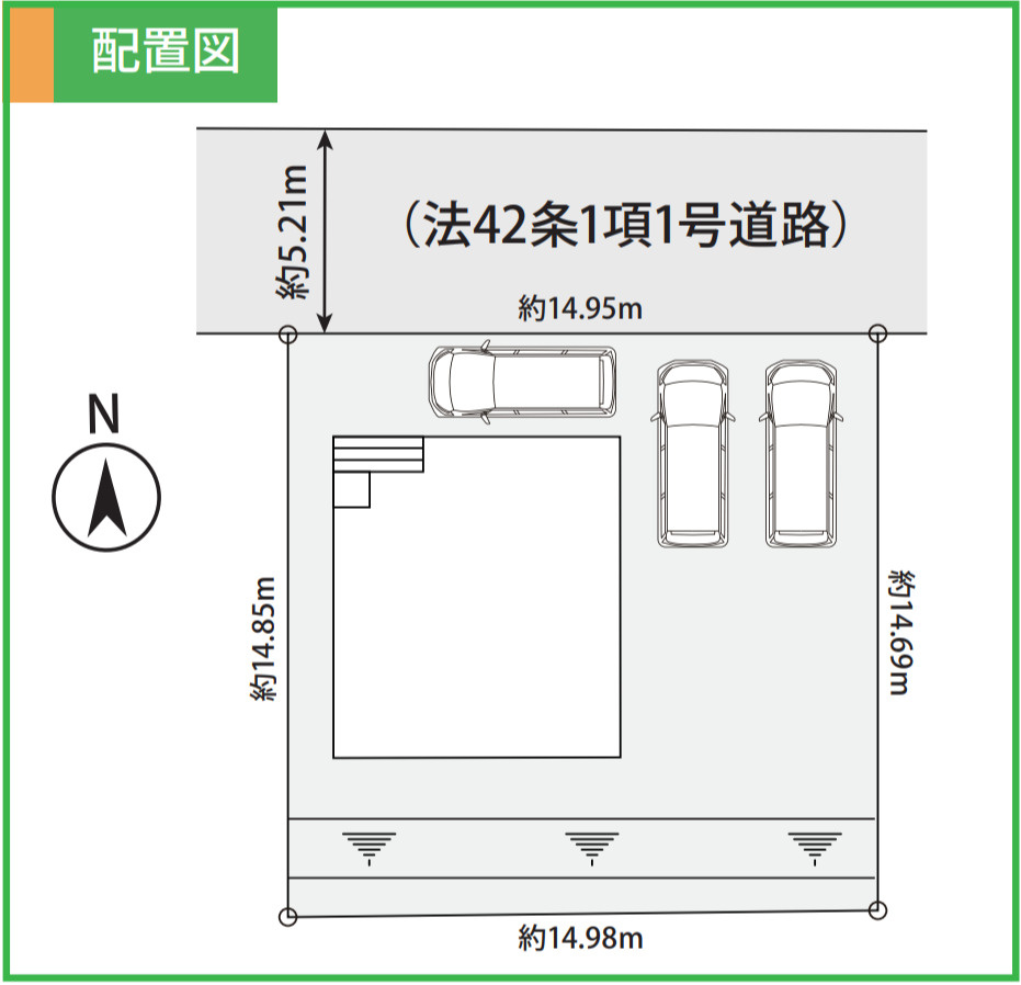 横浜市栄区桂台西２丁目 新築戸建て【仲介手数料無料】カースペース3台の区画図