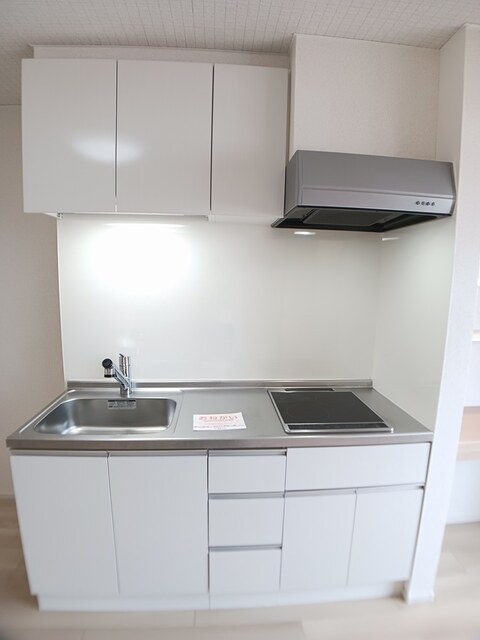 ジャイオスのキッチン