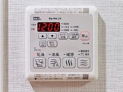 【設備】 | アルファコート曳舟2