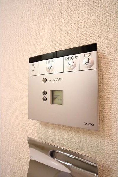 プロシード新栄の設備